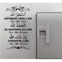 Islamic Wall Art Sticker...